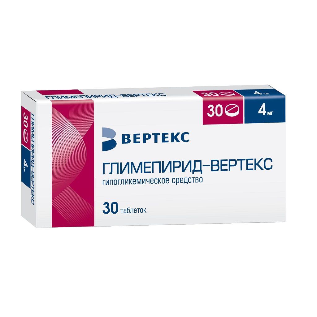 Сколько Стоит Глимепирид 4мг